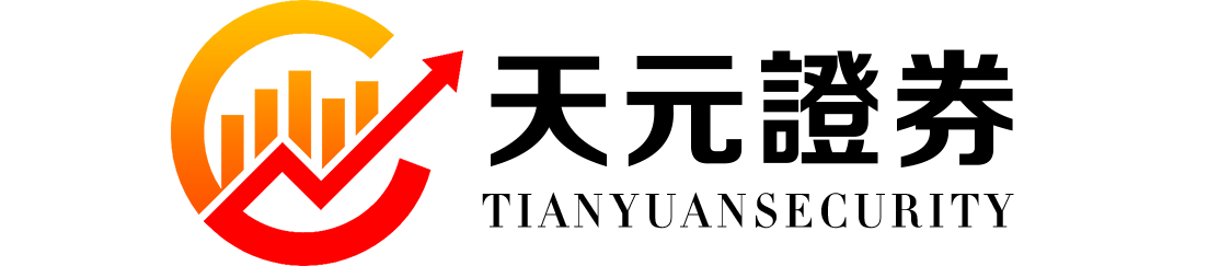 天元证券官网 - 手机股票配资杠杆_网上炒股杠杆官方配资