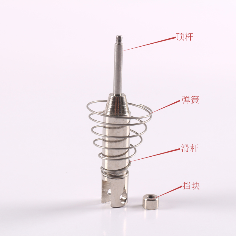 框架電磁鐵配件.jpg