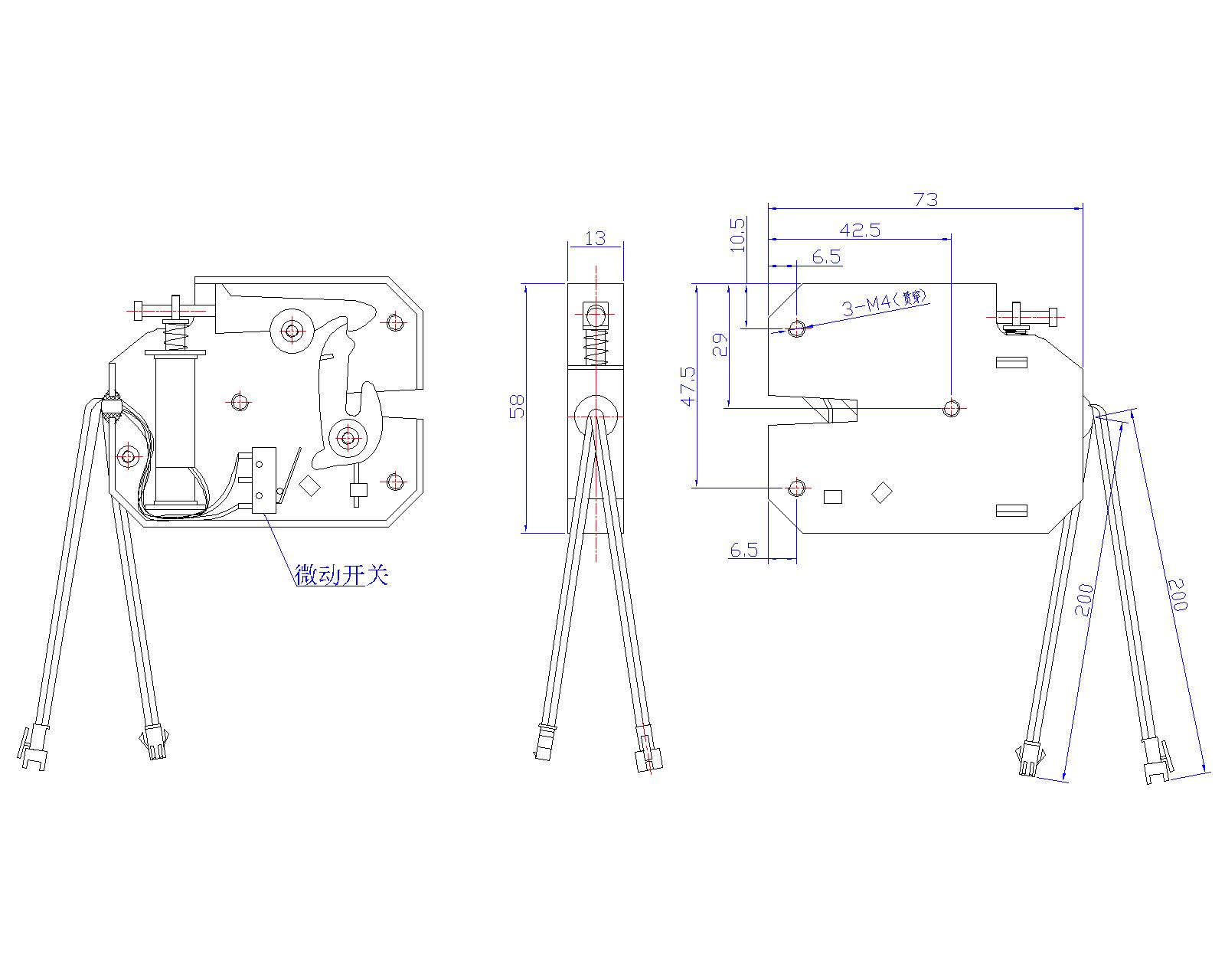 換電柜電磁鎖廠家.jpg